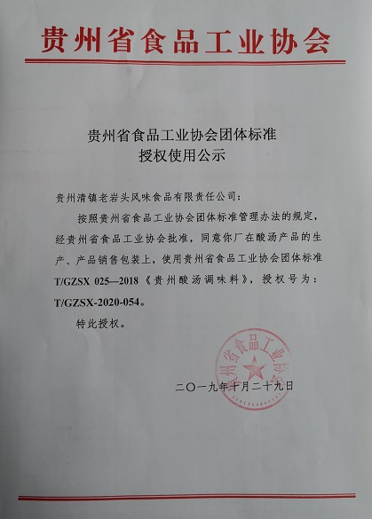 IMG_20201029_130120.jpg