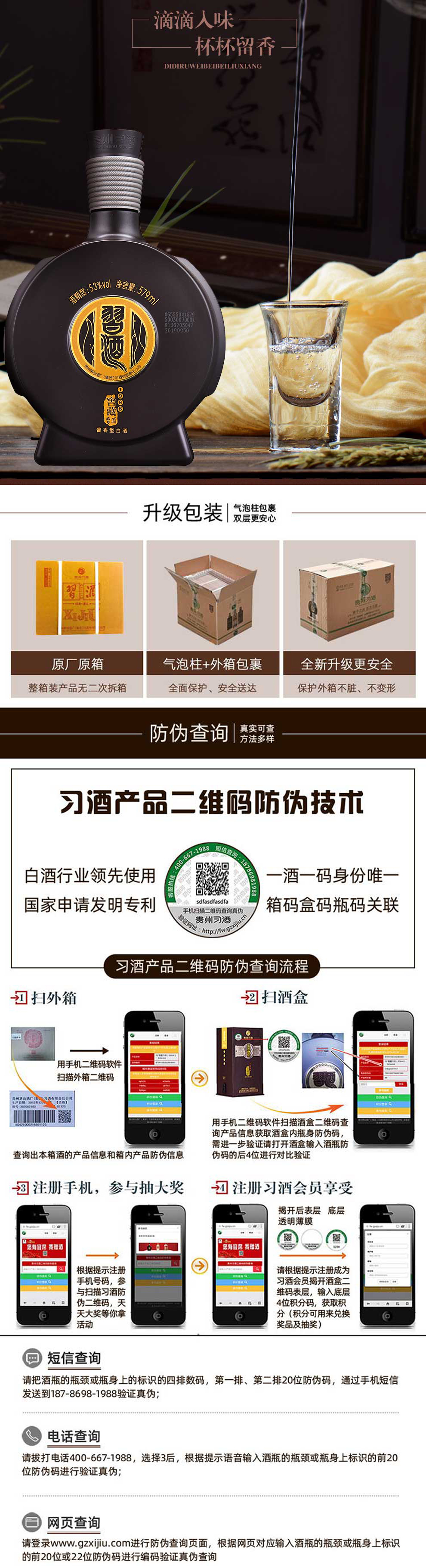 图3.jpg