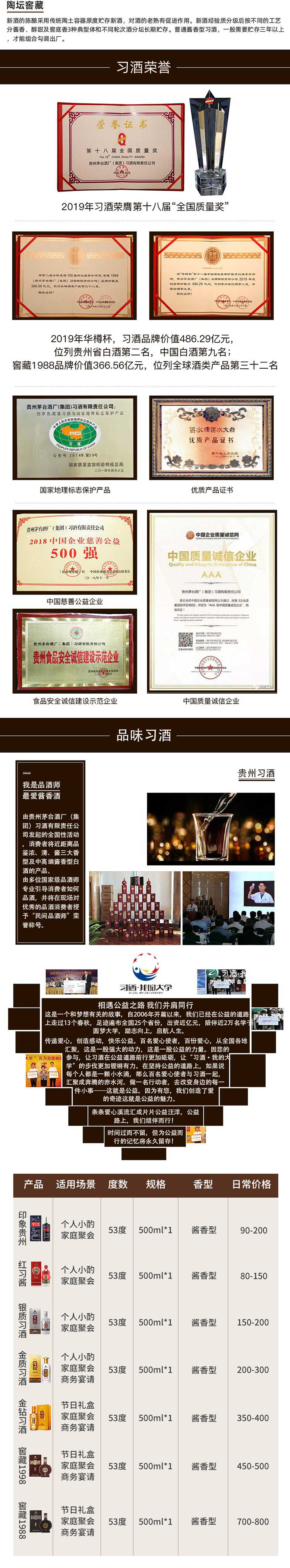 图5.jpg