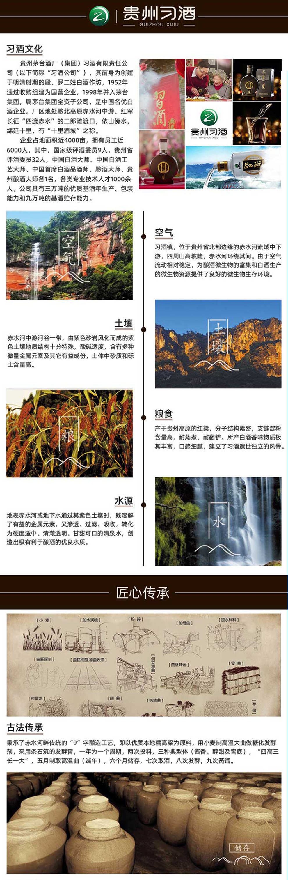 图4.jpg
