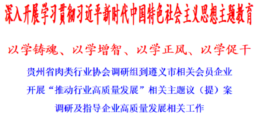 微信图片2.png