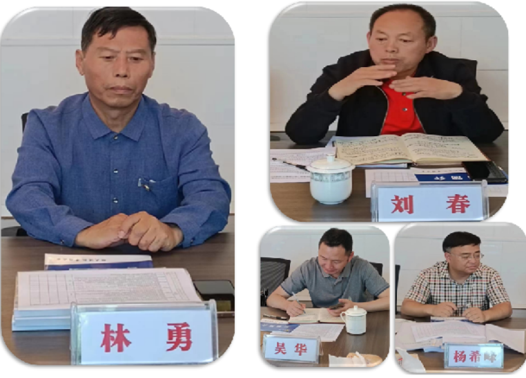 微信图片4.png