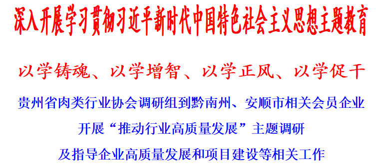 0609A.png